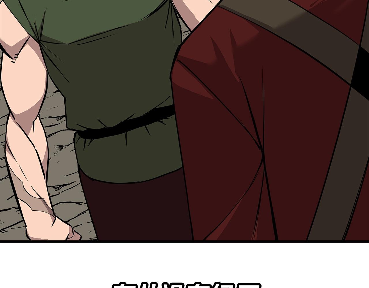第67话 孤高的独行者216