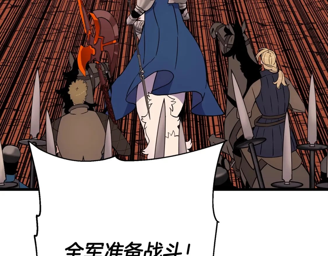 第116话 狂暴的白丝80