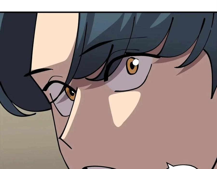 第23话 我只在乎你83