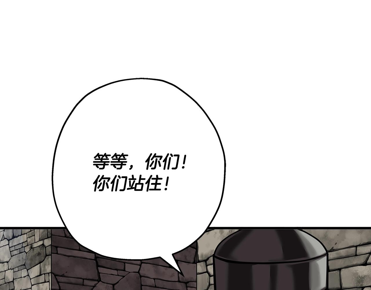 第63话 雷霆之怒97