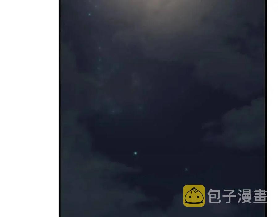 第21话 让我成为你的骑士吧！166