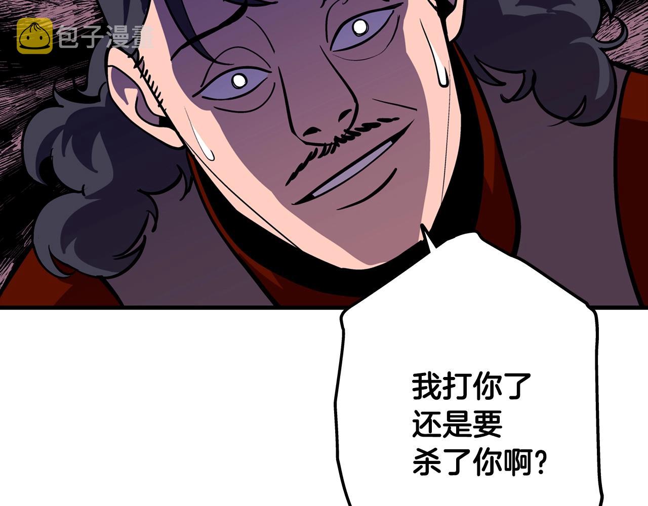 第9话 伏击补给线126