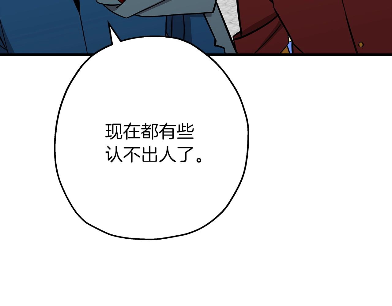 第80话 最后的机会30