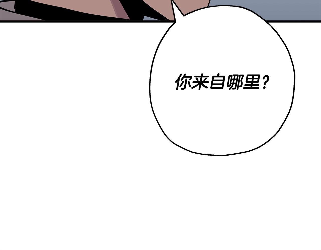 第75话 领主之战21