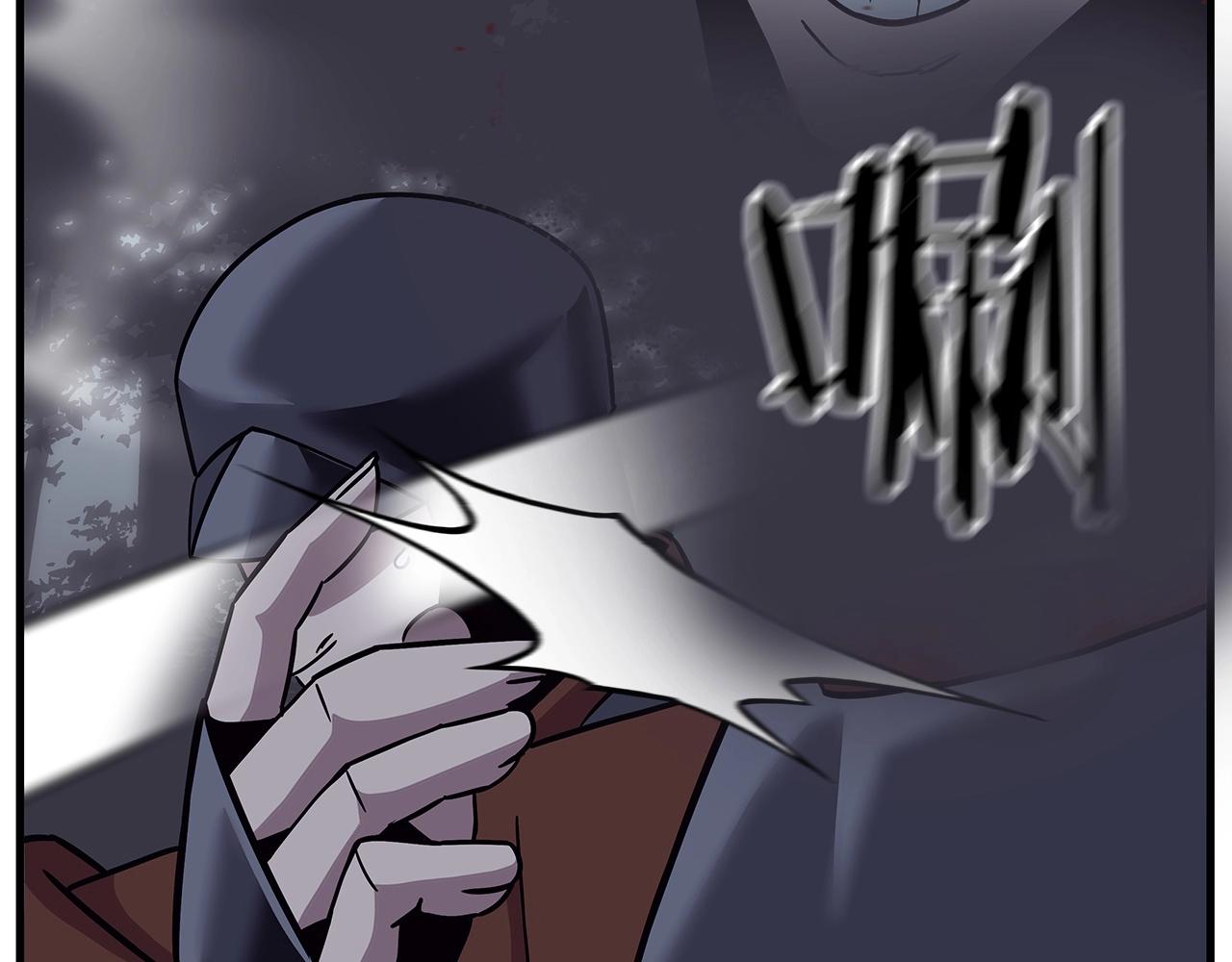 第87话 效忠于我！25