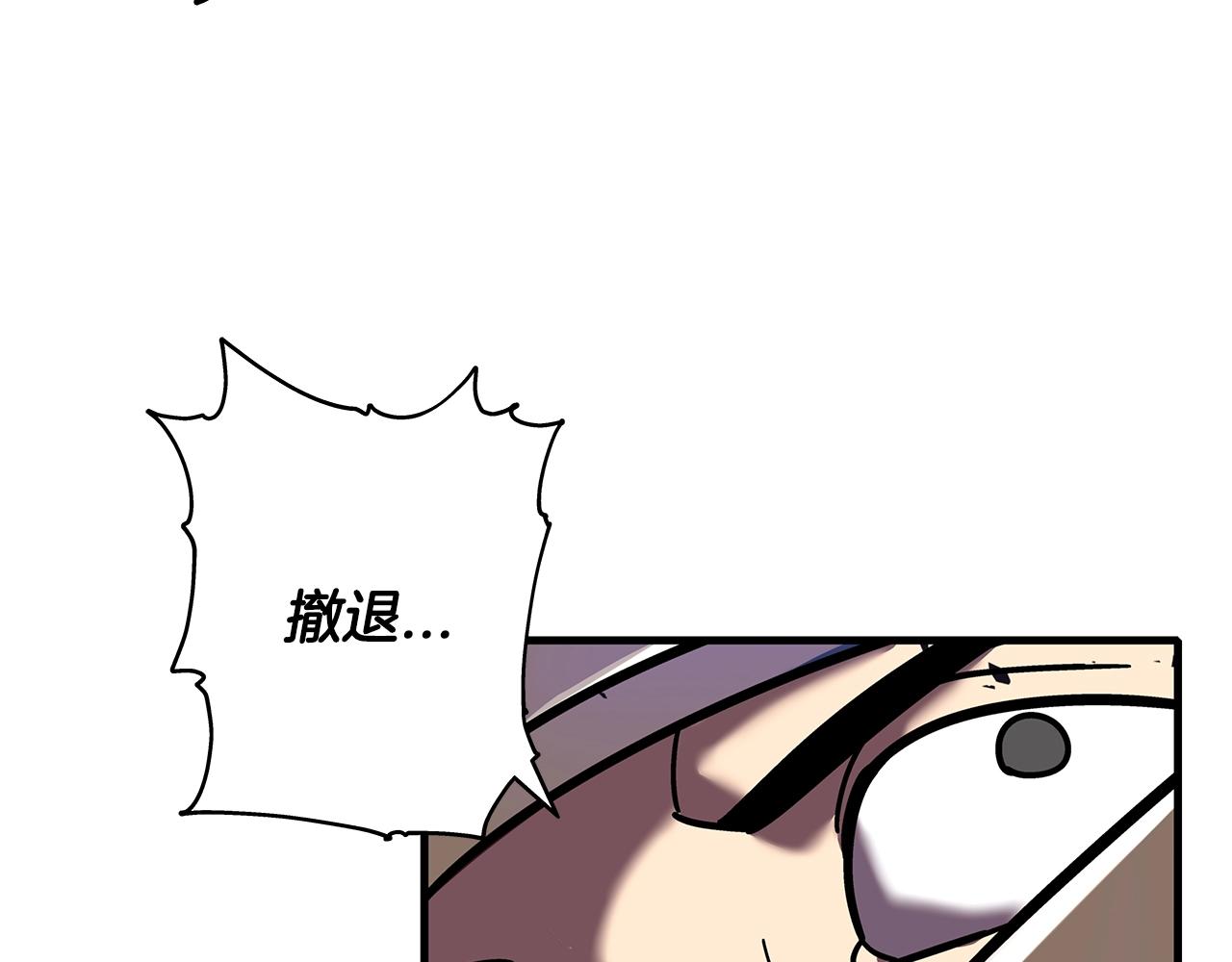 第15话 歼灭之夜192