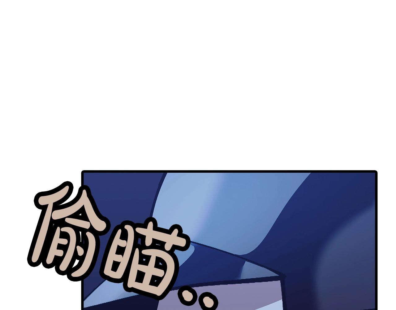 第44话 城内的刺客49