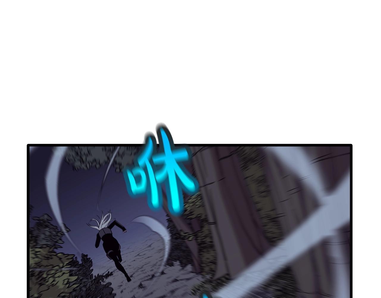 第75话 领主之战128