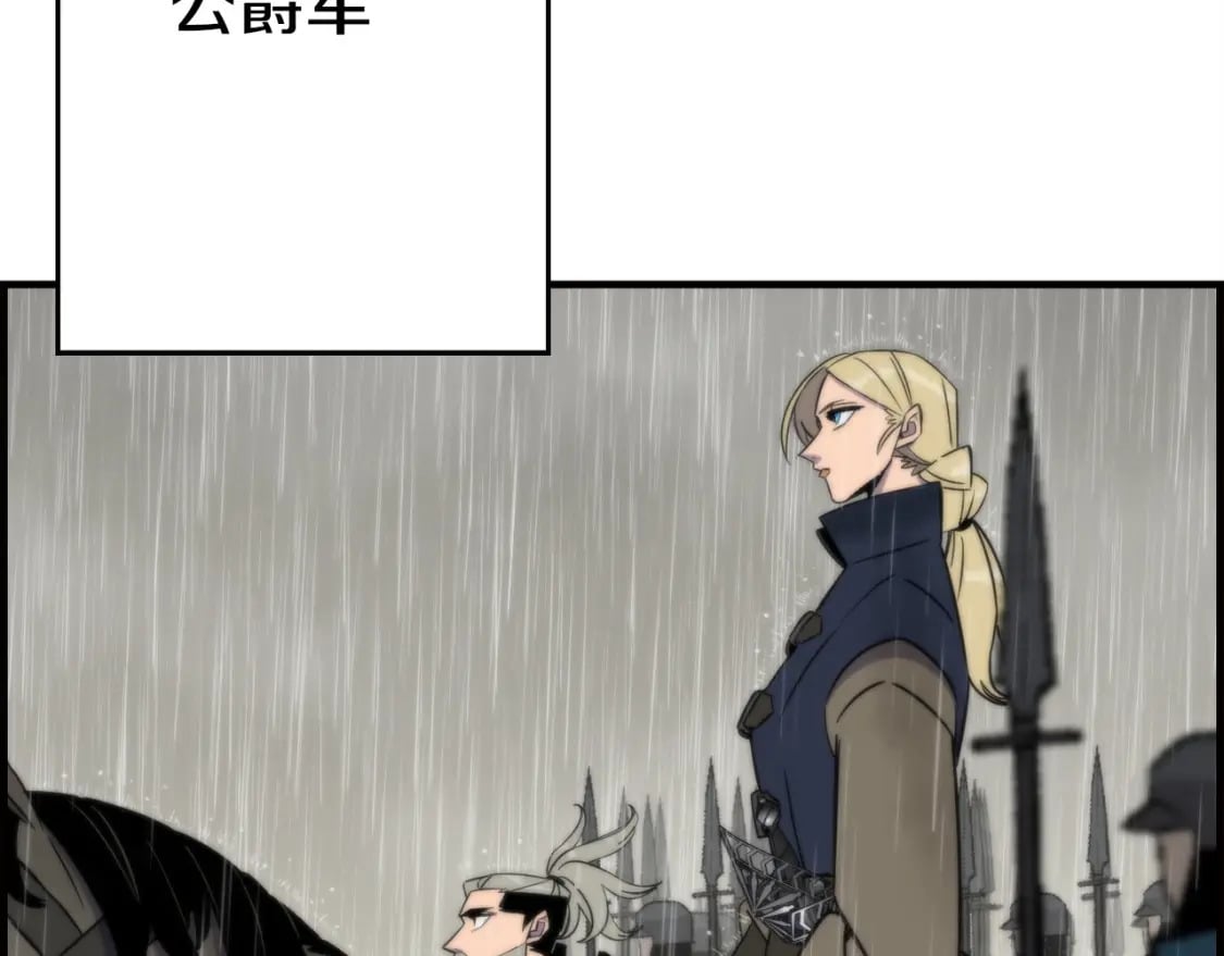 第110话 死局已定17