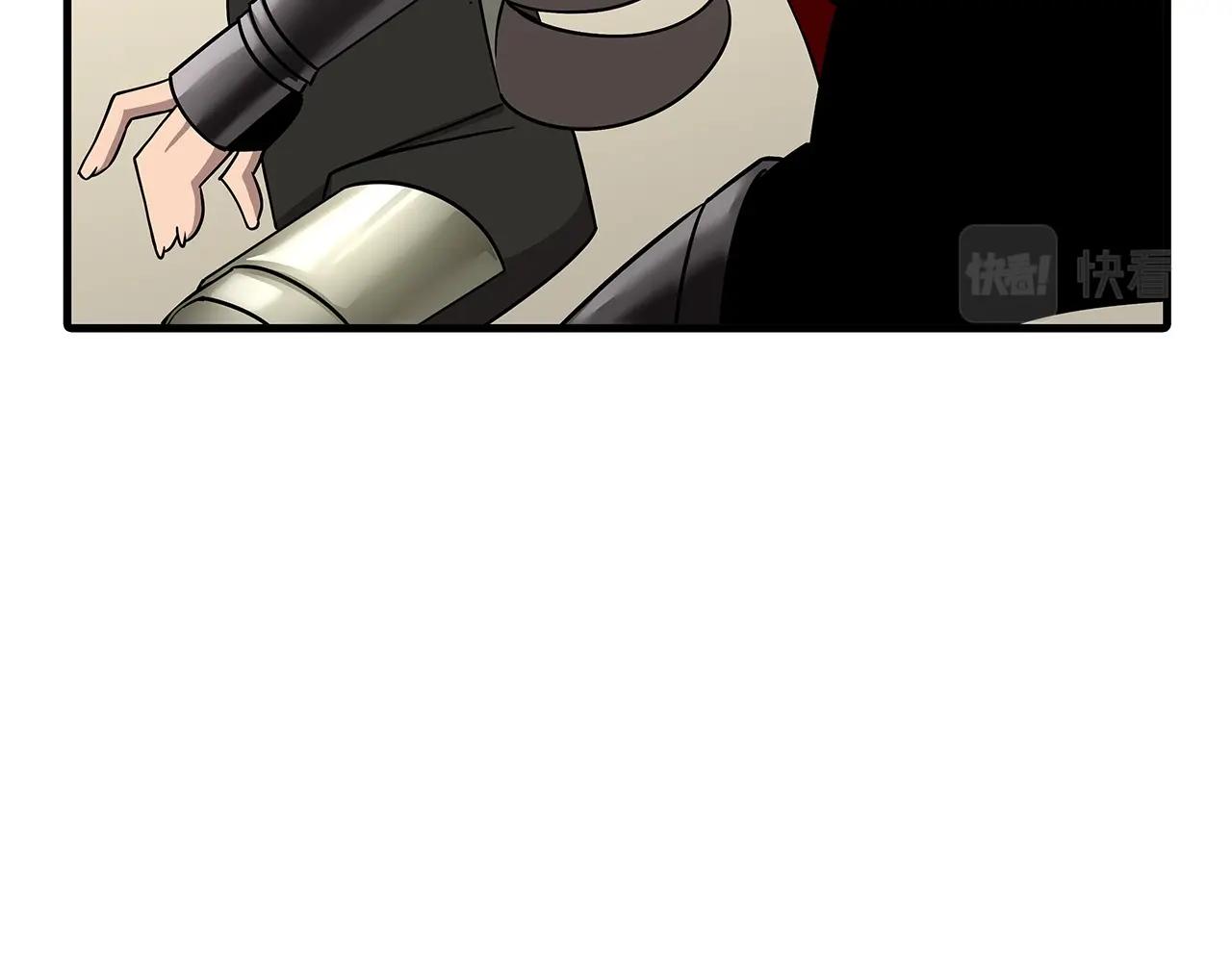 第77话 老师好！111