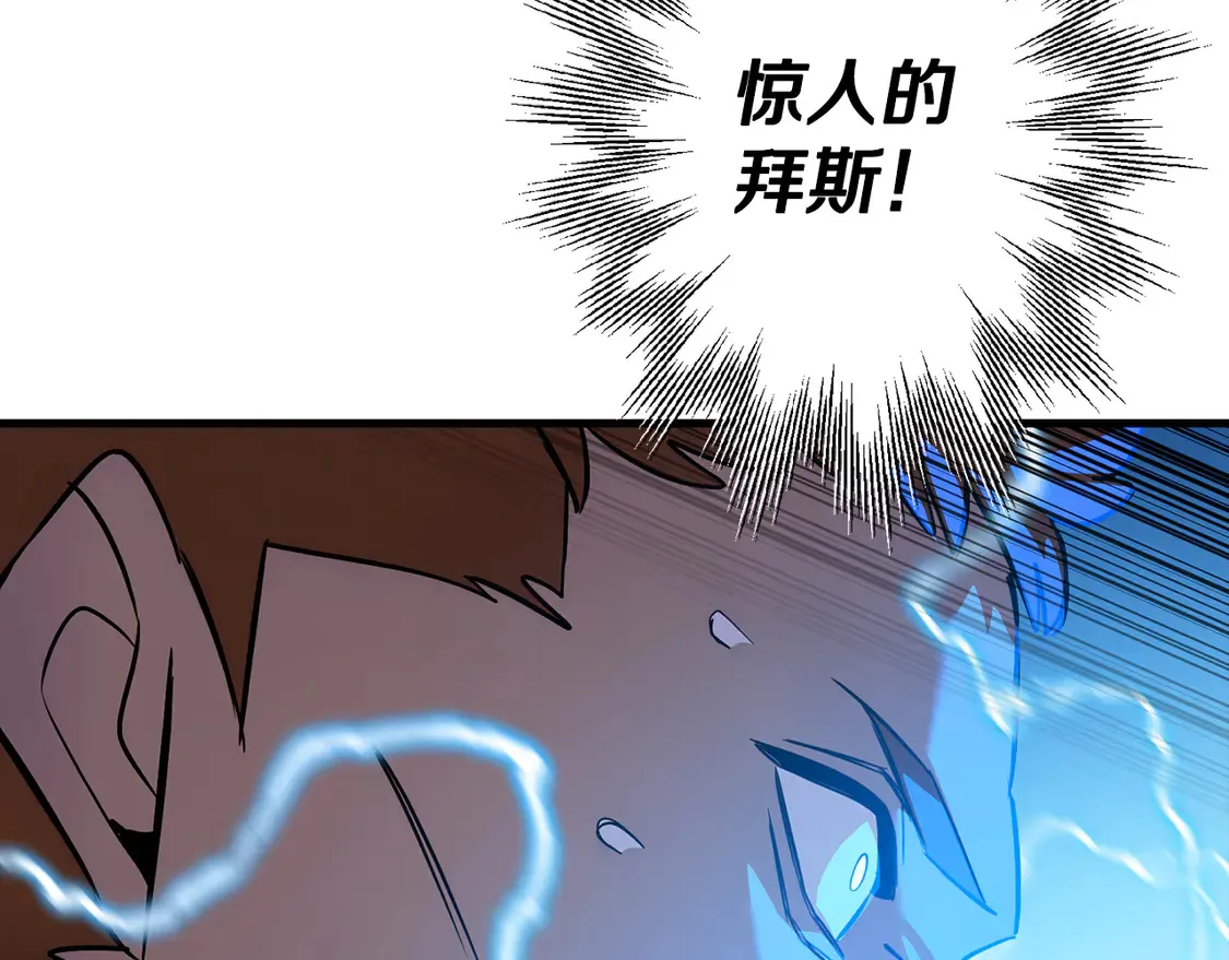 第134话 挥剑的意义160