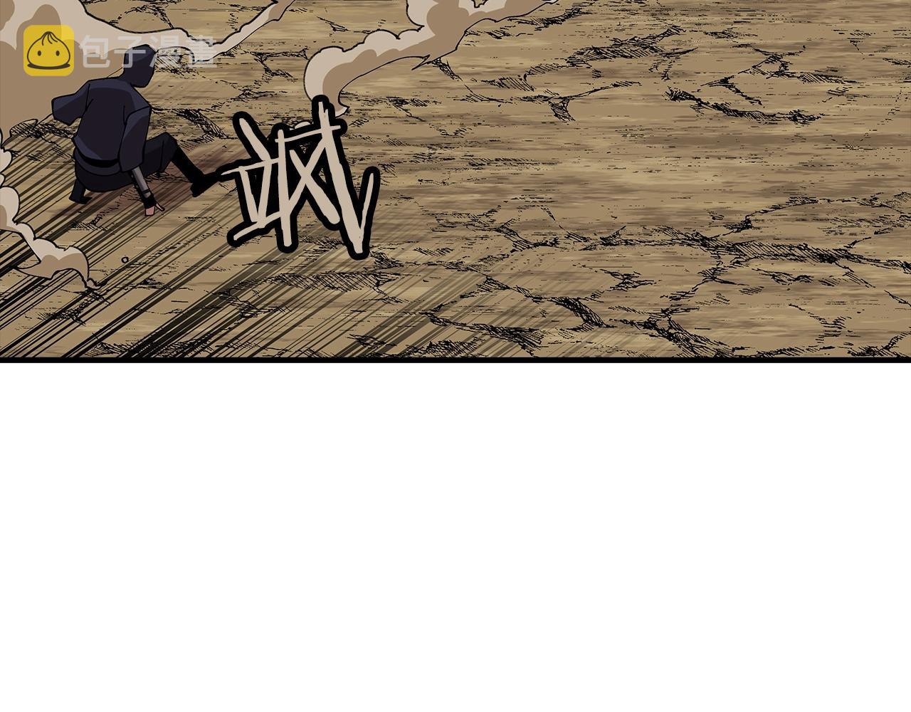 第31话 跑路喽！王子！160