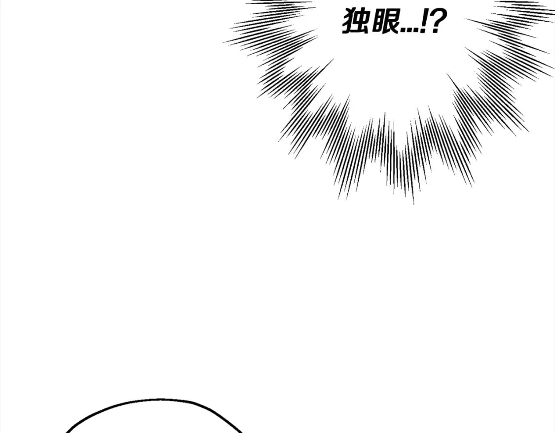 第113话6