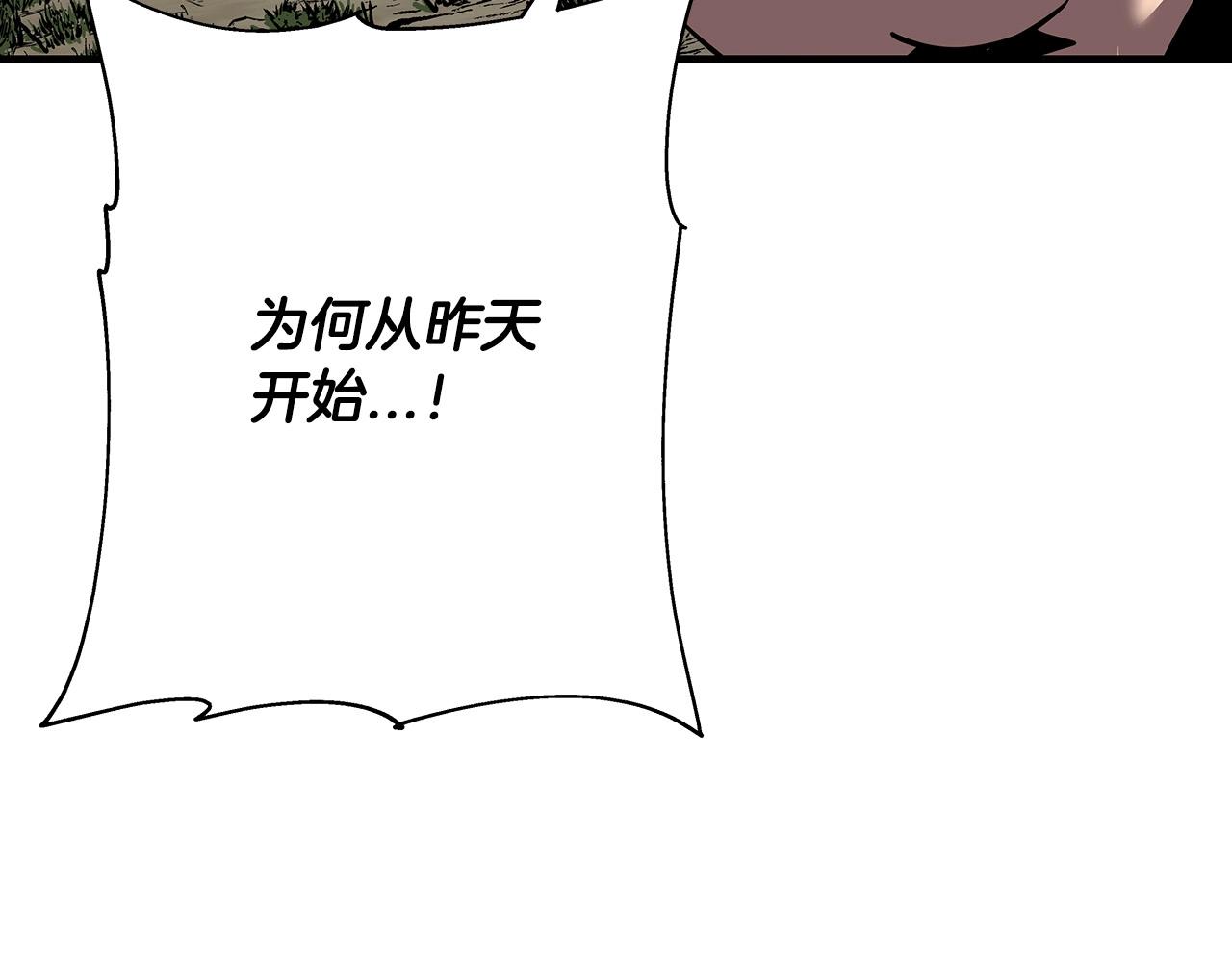 第57话 扩张势力114