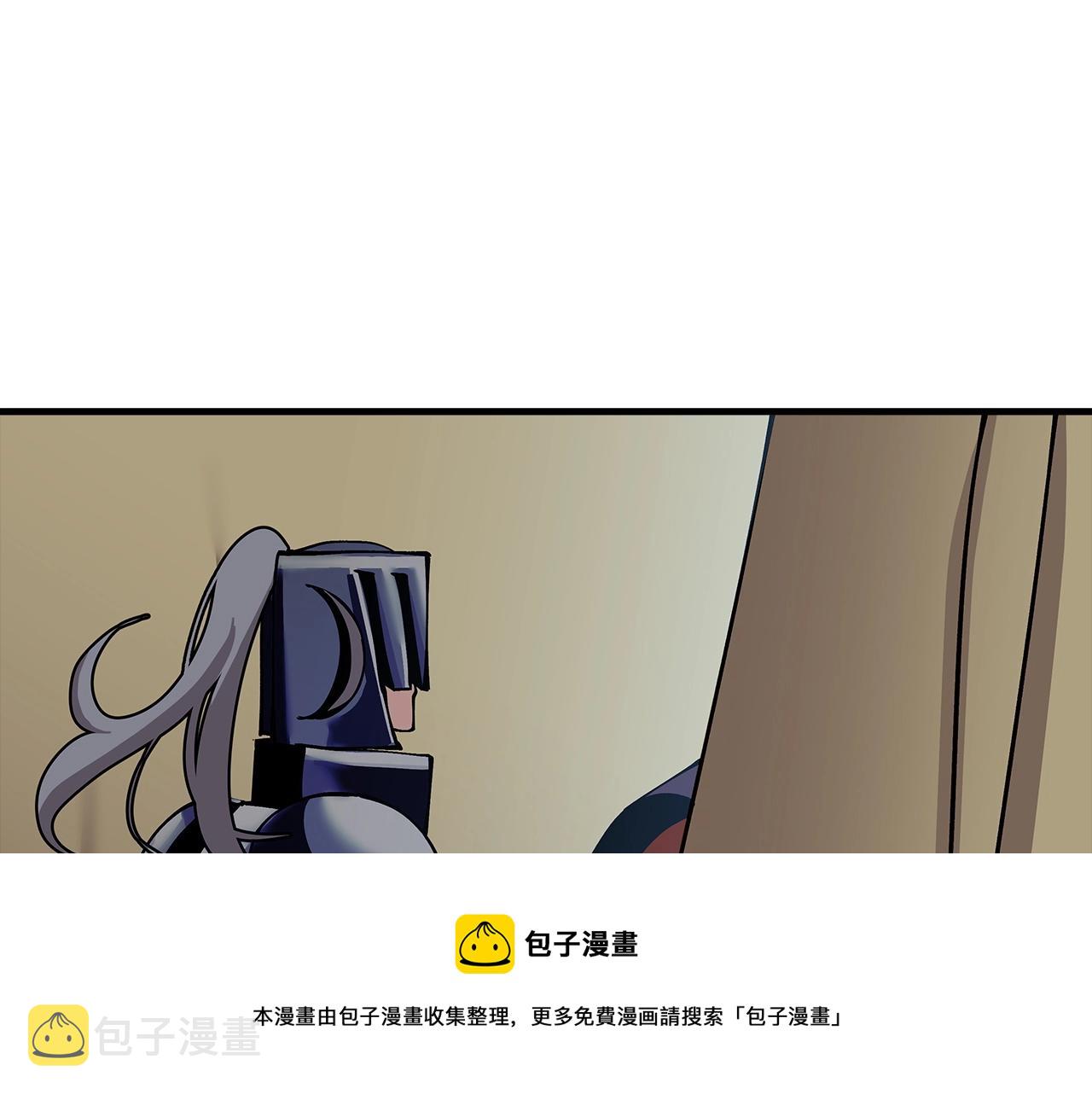 第41话 围剿104