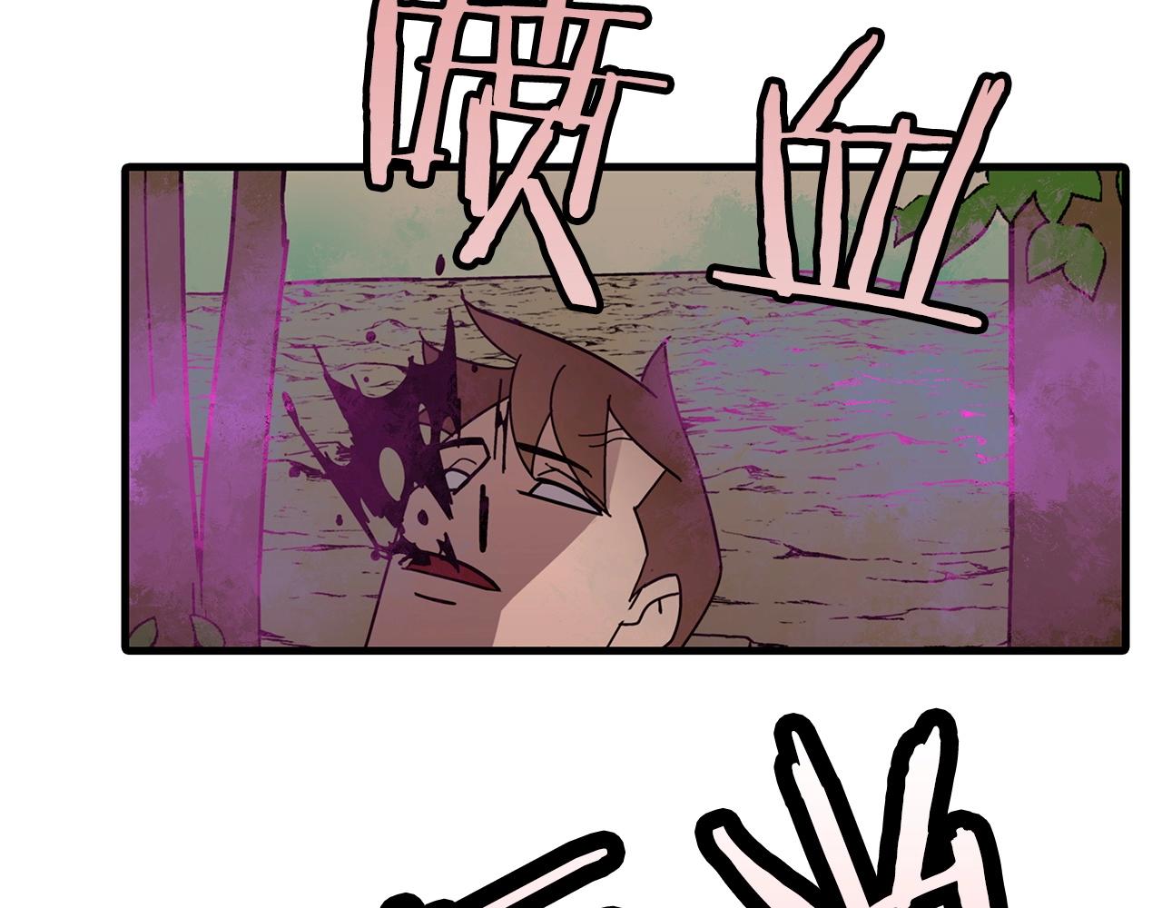 第1话 重生的佣兵121