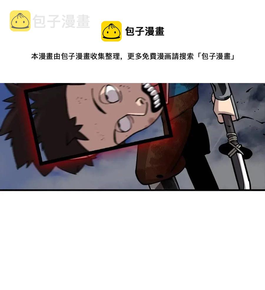 第16话 恐惧蔓延62