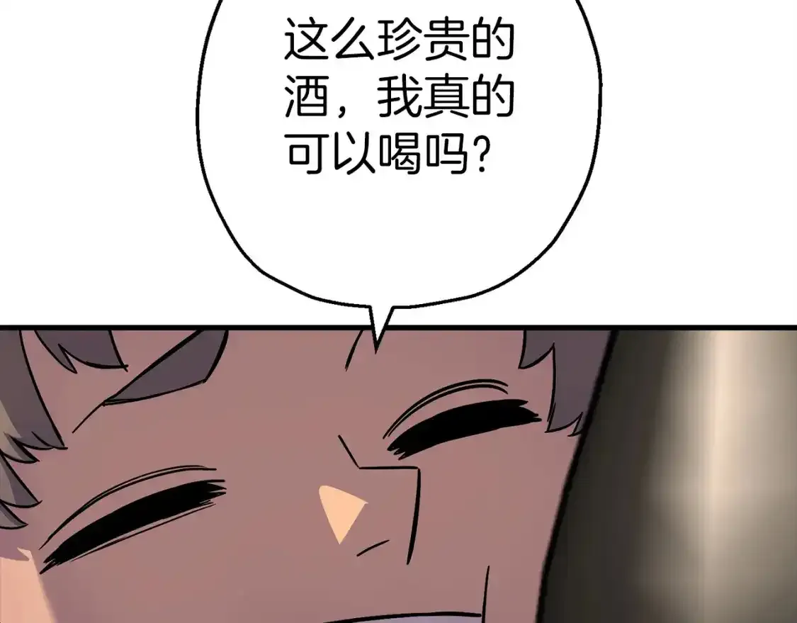 第123话 报答91