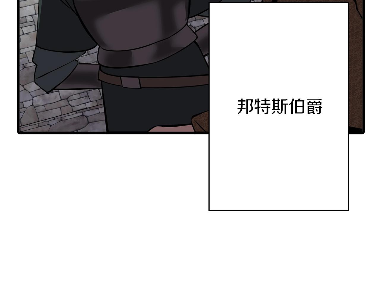 第63话 雷霆之怒194