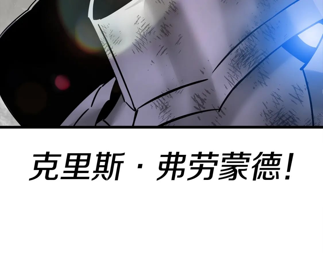 第120话 终结与阴谋161