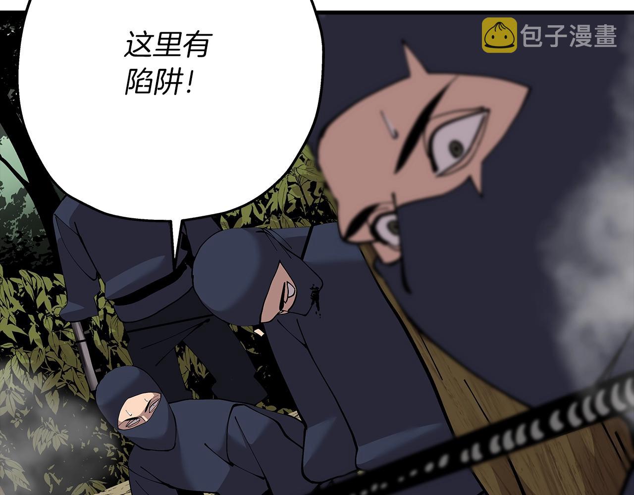第31话 跑路喽！王子！57