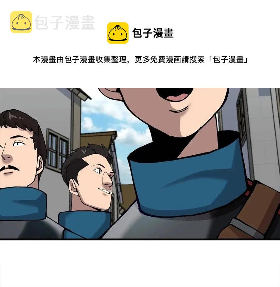 第21话 让我成为你的骑士吧！73