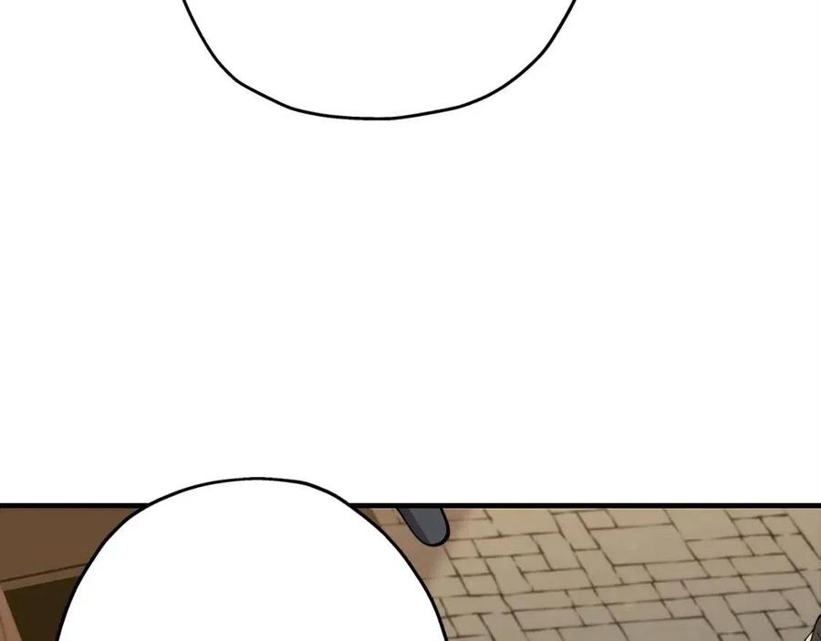 第21话 让我成为你的骑士吧！137