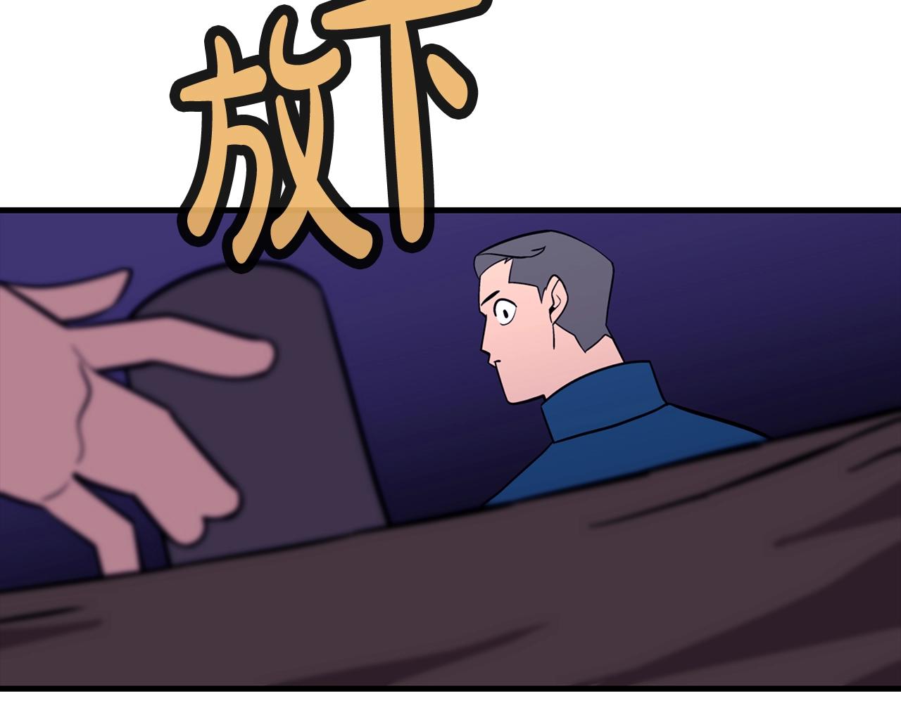 第10话 重振士气132
