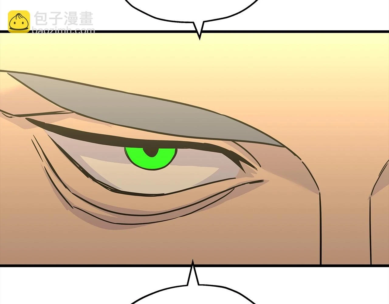 第100话 比阴是吧？我比你还阴！160