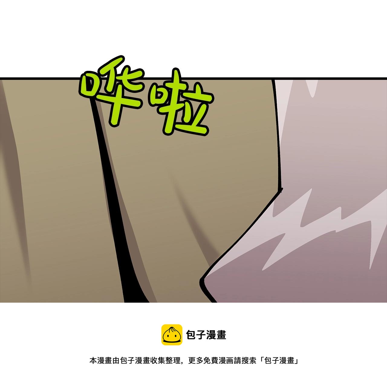 第37话 新的舞台204