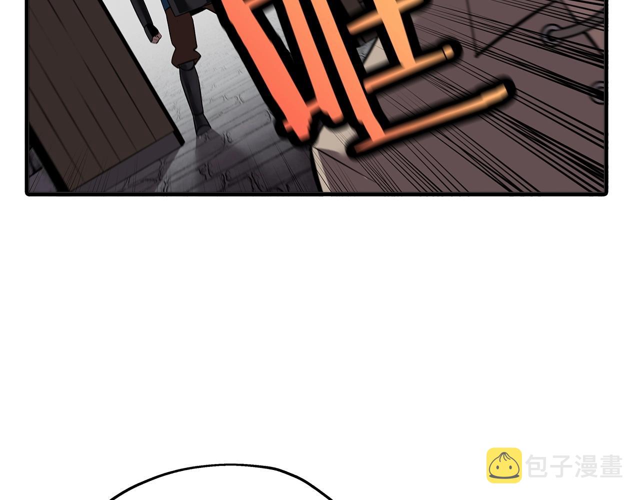第62话 谁敢放肆！35