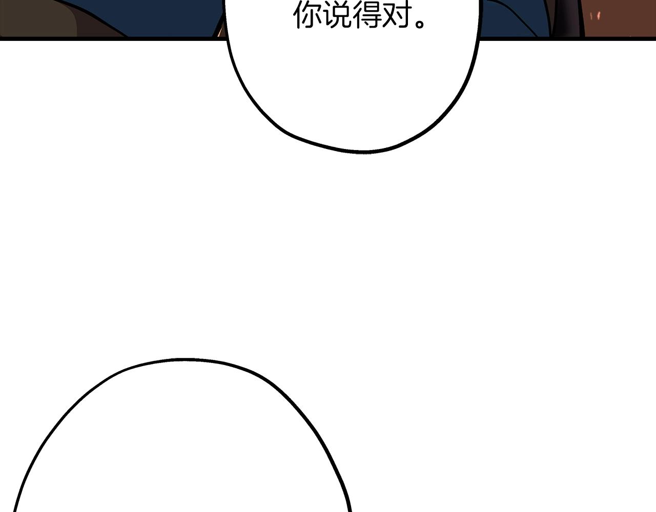 第30话 死亡小队63