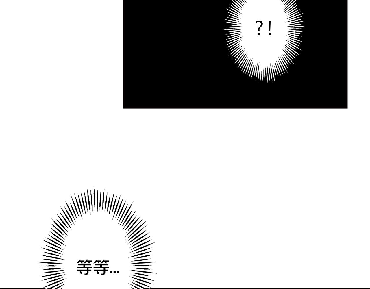 第13话 王者之姿60