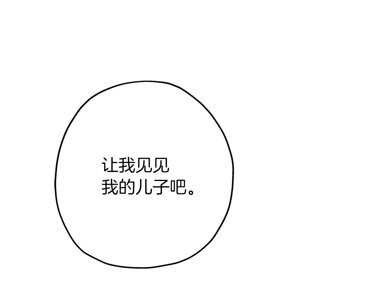 第85话 战争的关键148