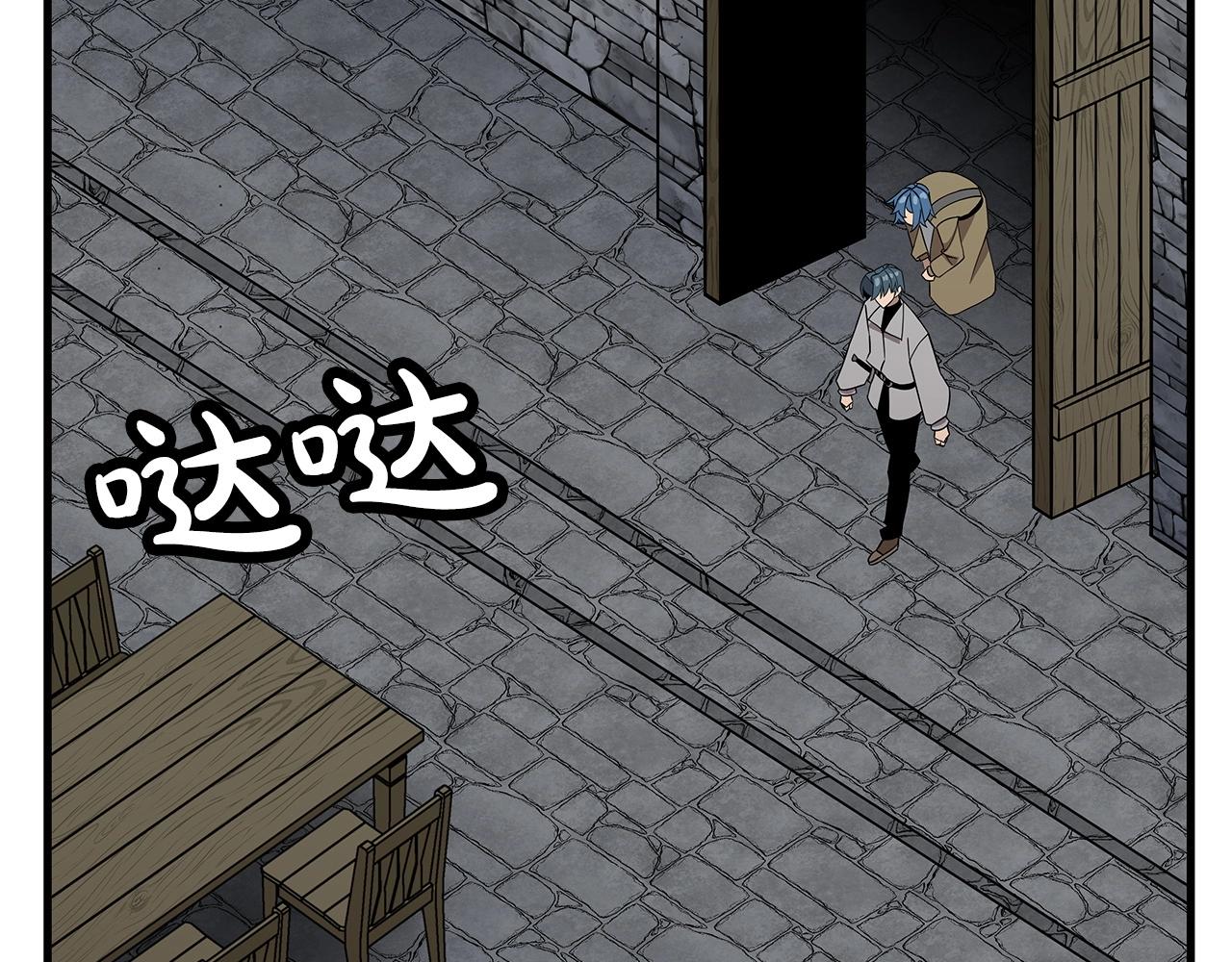 第79话 我有一个梦想57