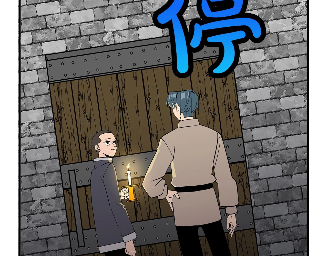 第58话 我爱画画！我爱画画！49