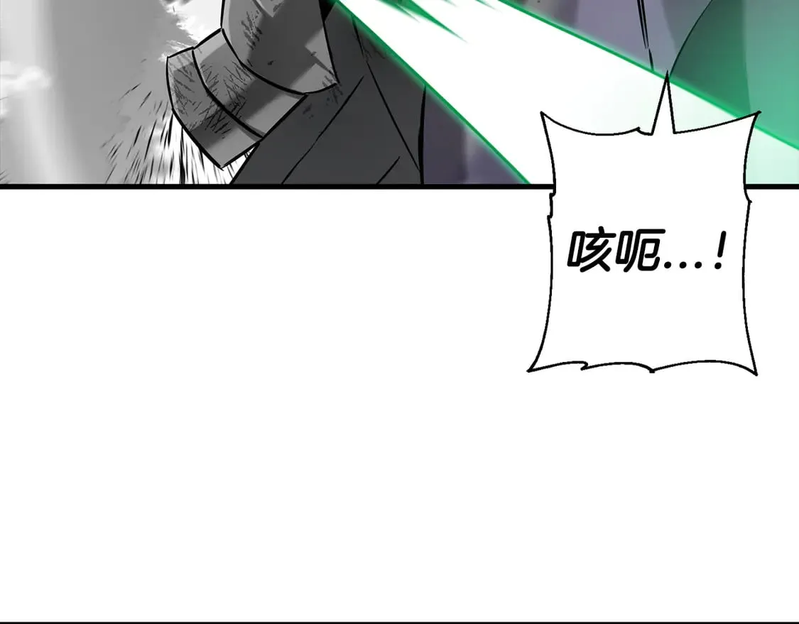 第133话 危险的敌人75