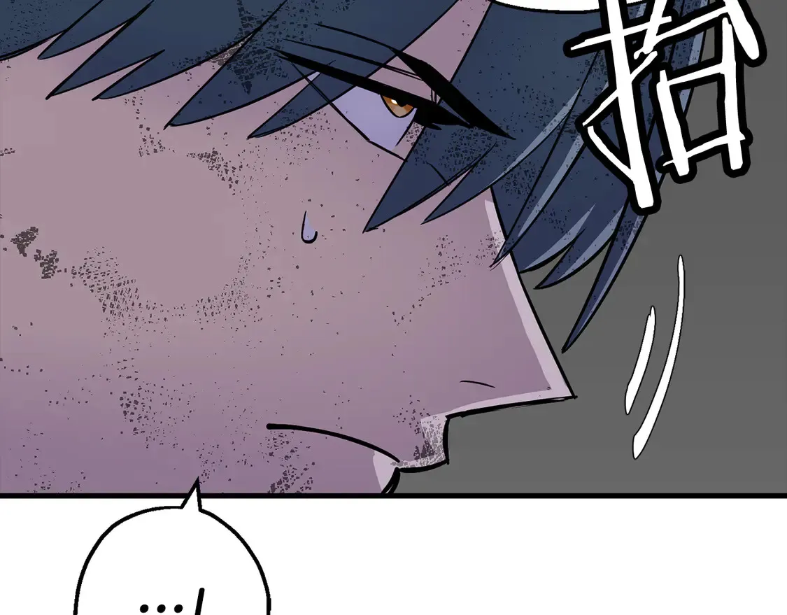 第135话 暗算178
