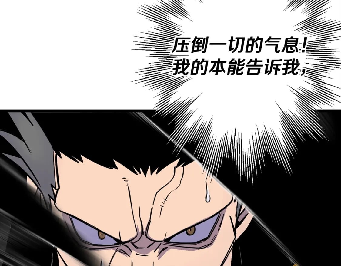 第116话 狂暴的白丝169