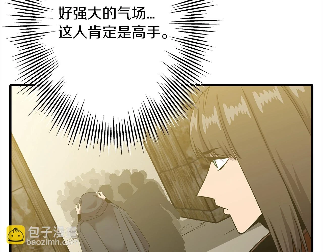 第100话 比阴是吧？我比你还阴！144