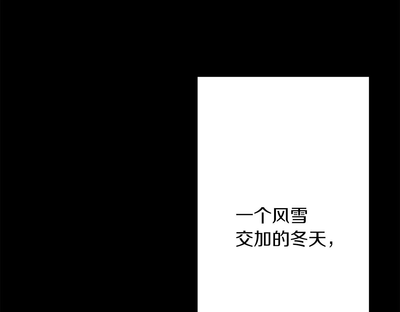第79话 我有一个梦想10