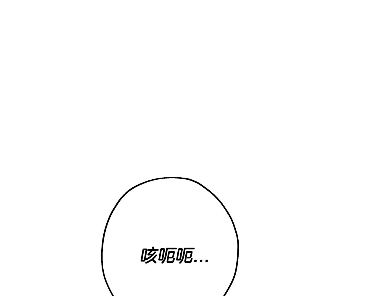 第82话 对不起，我是重生者58