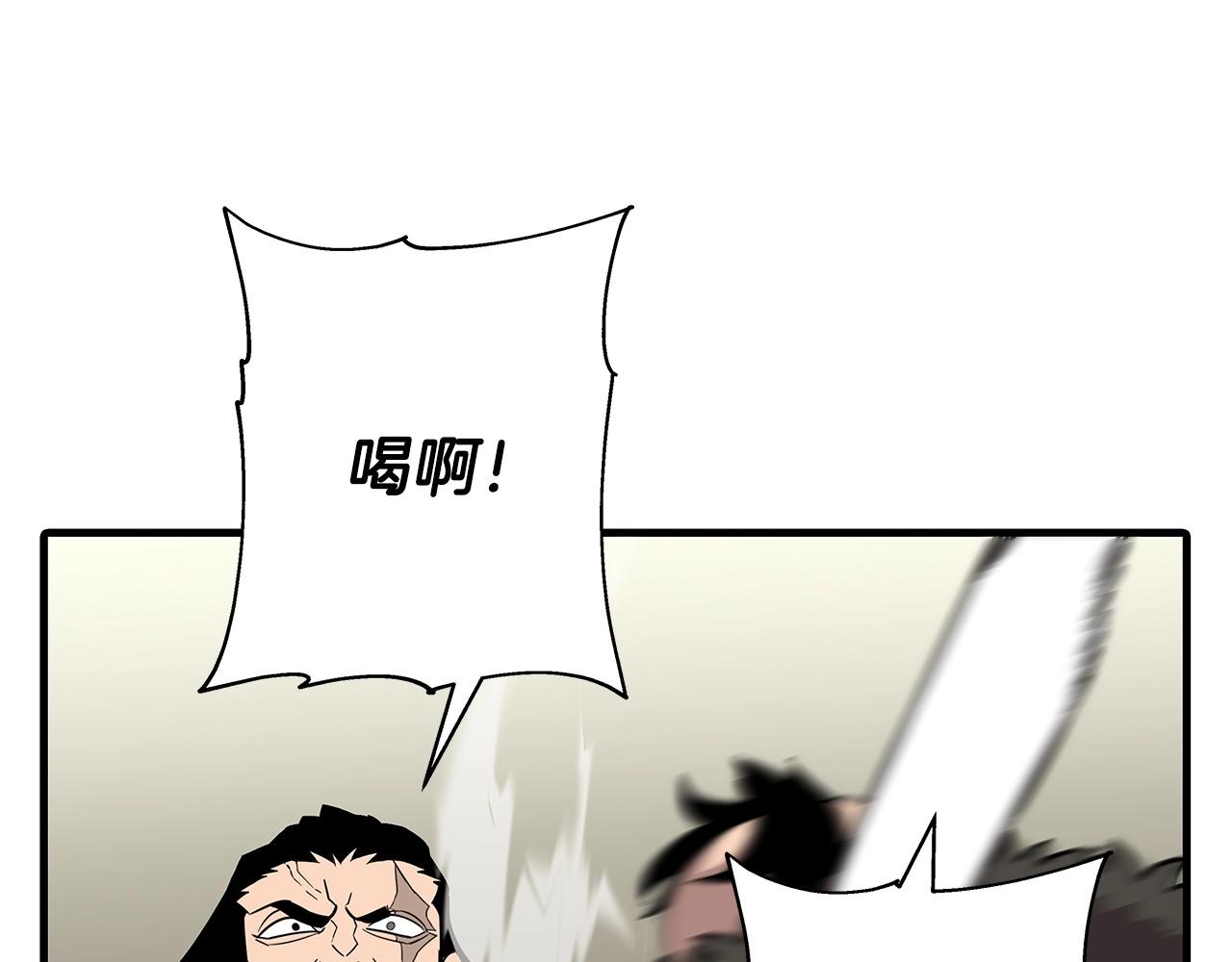 第69话 万夫莫开153