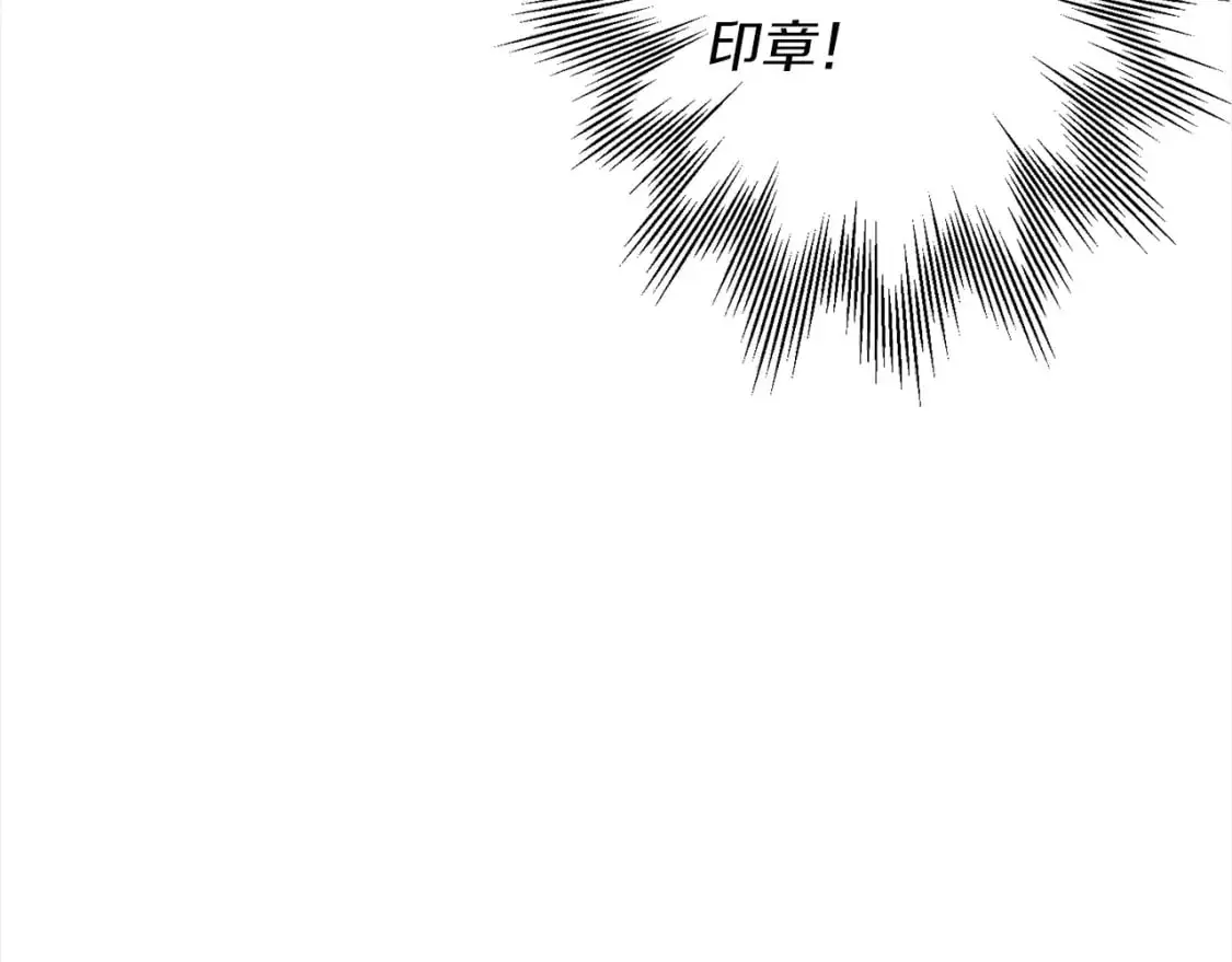 第122话 解救196