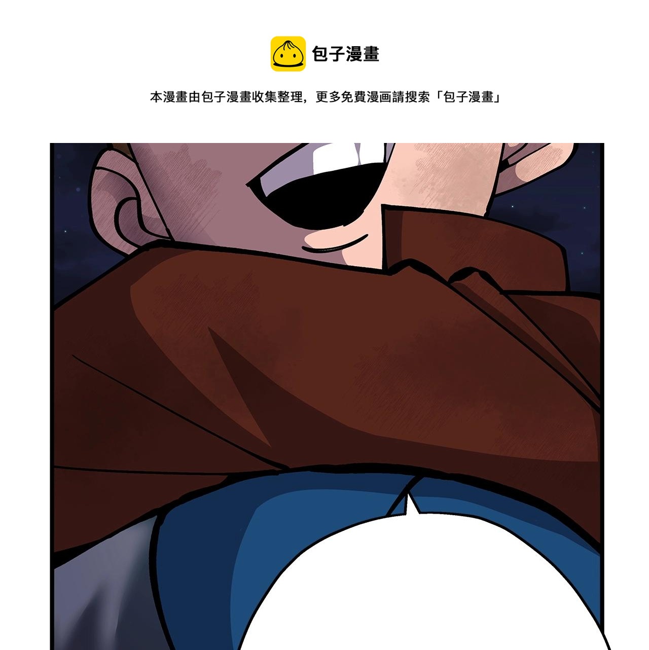 第33话 拜斯者的对决140