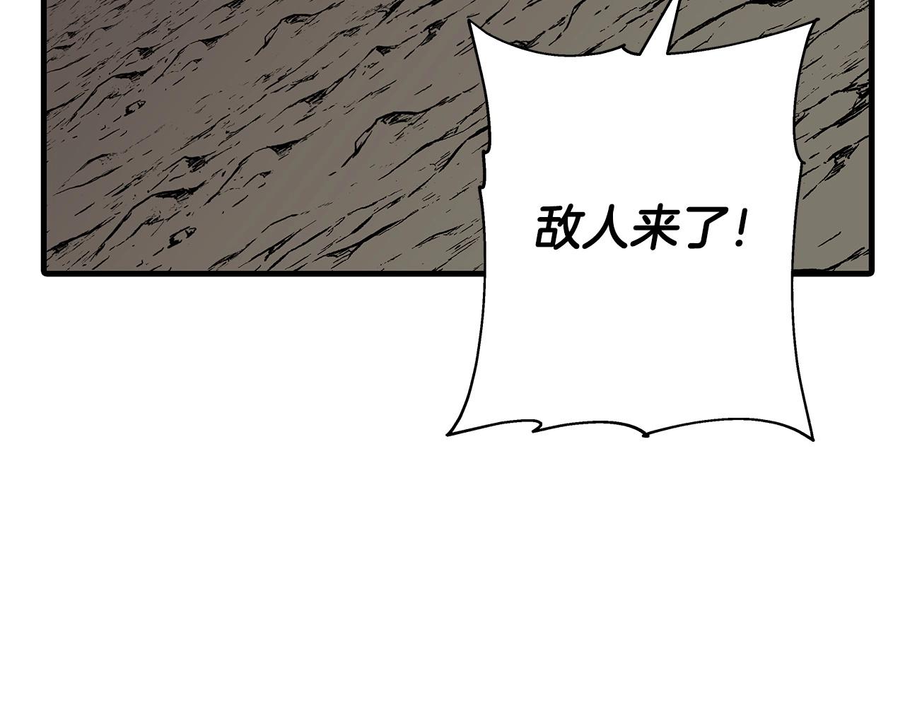 第69话 万夫莫开91