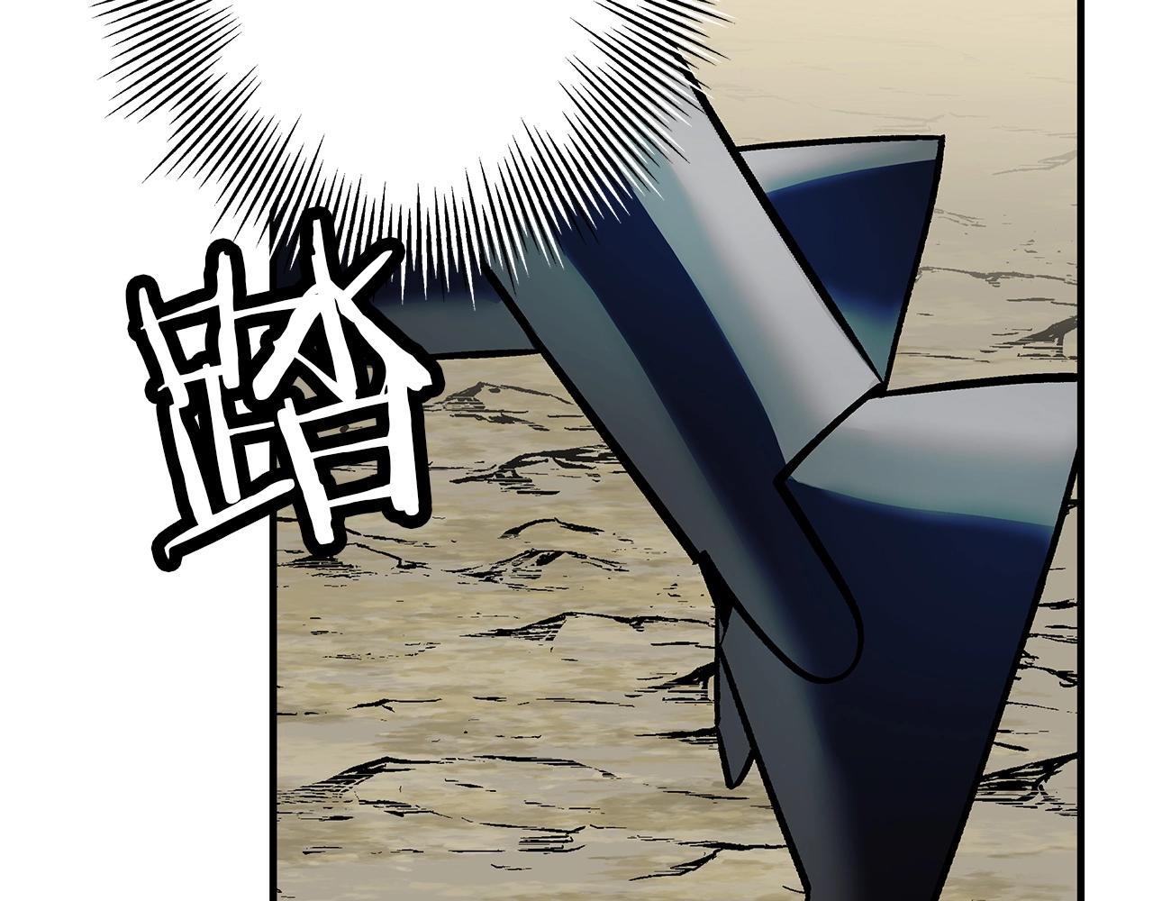 第47话 胜负手24