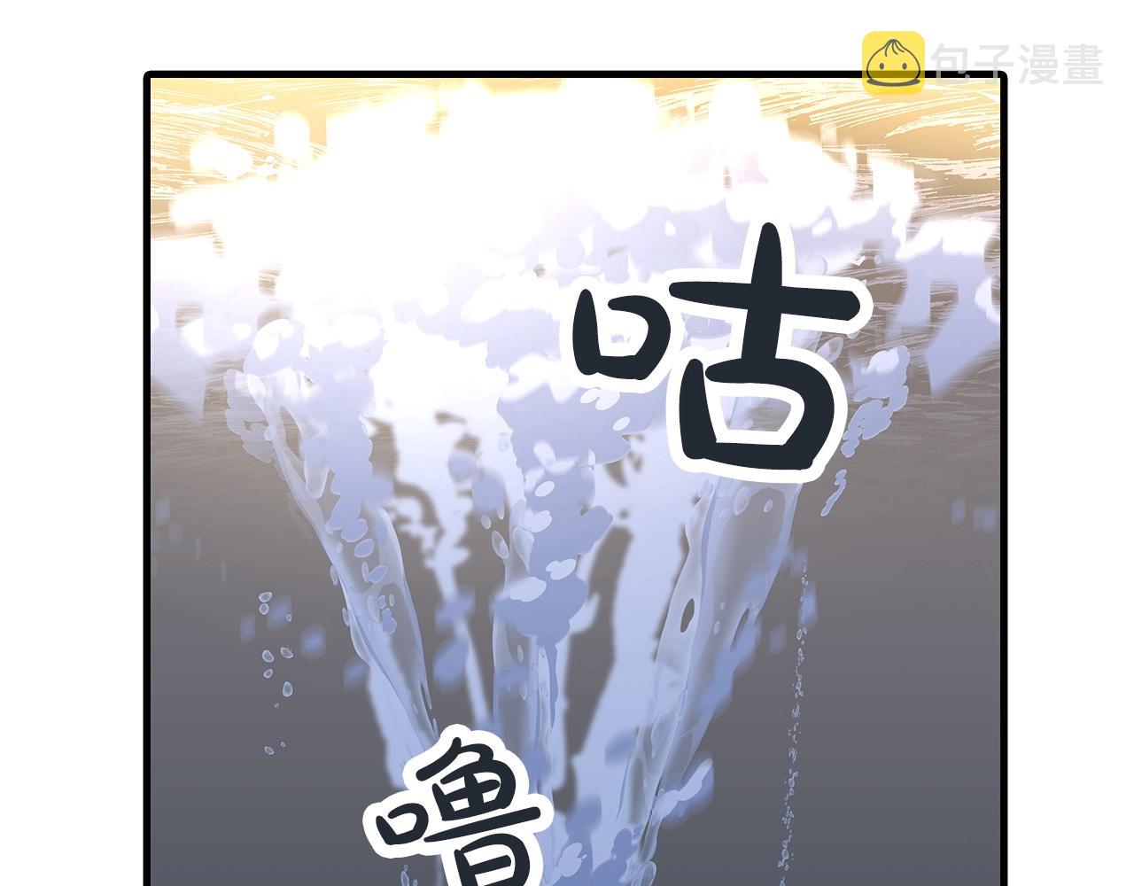 第1话 重生的佣兵208