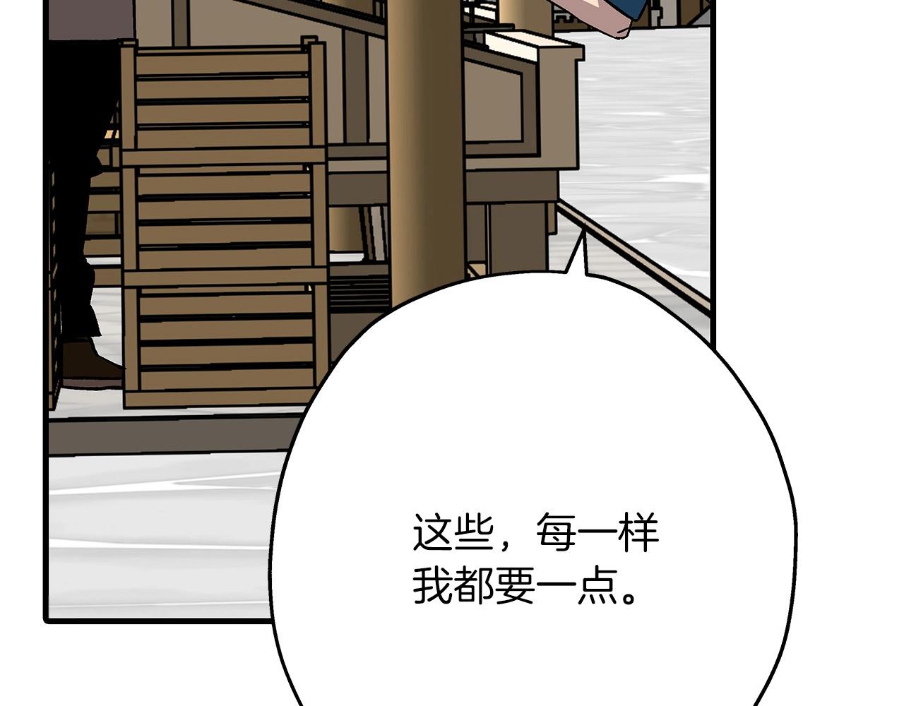 第53话 王都87