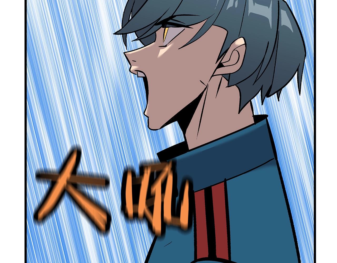 第55话 花拳绣腿189